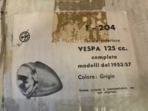 Vespa 125cc completo modelli dal 1953/57 未使用品_画像7