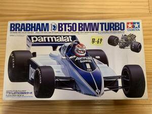 B-69 1/20 TAMIYA BRABHAM BT50 BMW TURBO