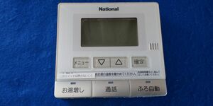 エコキュート　National HE-K46AQ　台所用リモコン　保管品(使用時間は短い)　ジャンク扱い
