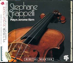 Stephane GRAPPELLI★Plays Jerome Kern [ステファン グラッペリ]