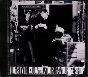 The STYLE COUNCIL★Our Favourite Shop [ザ スタイル カウンシル,Paul Weller,ポール ウェラー]