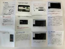 新品未使用 2023年度版 ＱＳＴＡＲＺ キュースターズ　ラップタイマー　競技　時間　計測　ＧＰＳ　ＢＬ-1000ＧＴ　Lap timer 2_画像8