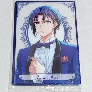 【アイドリッシュセブン】ウエハース22 Marie Mariage 一織