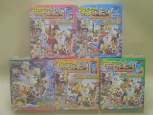 すっげェ〜! 夢の海賊船 サウザンド・サニー号 5種セット 2008年 未開封品 現品状態品