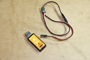 マイクロビースト用　アップデートUSBコネクター　USB2SYS　中古　動作確認済