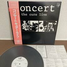 [美品！] The Cure キュアー - Concert キュアー・ライブ live LP レコード 国内盤 帯付き 見本盤 VAP盤_画像1