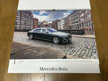 2024年 Mercedes Benz 壁掛け大判カレンダー メルセデスベンツ_画像3