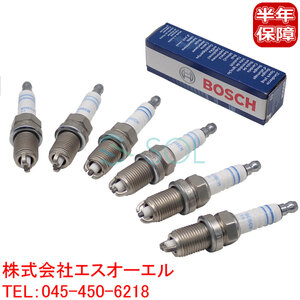 BOSCH スパークプラグ 6本 1台分 アウディ A3 A4 B5 B7 A6 C4 A8 TT D2 スーパープラス FR7LDC+ 0242235668