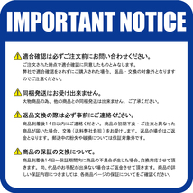 大型 UDトラックス クオン エアダム装着車 フロントバンパー サイド コーナー バンパー 左右セット 1台分 出荷締切16時_画像5