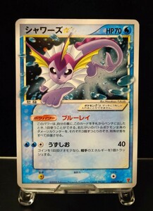 シャワーズスター　プレイヤークラブ　022/play　ポイント　プロモーション　プロモ　ポケモンカード　ポケカ①