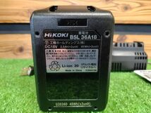 HiKOKI ハイコーキ コードレスディスクグラインダ G3610DA(XP) 未使用品 36V 100mm ケース付き kd03009784_画像7