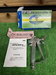 SEIWA　セイワ　スプレーガン　TPG-1　塗装　セイワ　トップガン　工具　精和産業株式会社　kd03009770