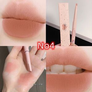 リップライナー マット ティント リップペンシル リップコンシーラー No4