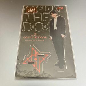 open the door アクスタ　JO1 河野純喜