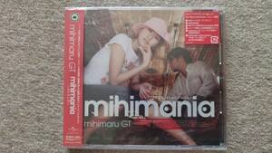 【新品】mihimaru GT 「mihimania〜コレクション アルバム〜」　帯付/CD