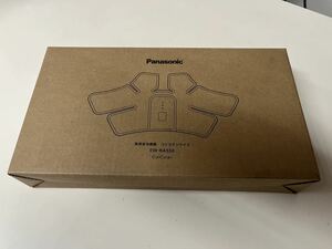 新品未開封　コリコランワイド Panasonic パナソニック 高周波治療器 ブラック EW-RA550-K 