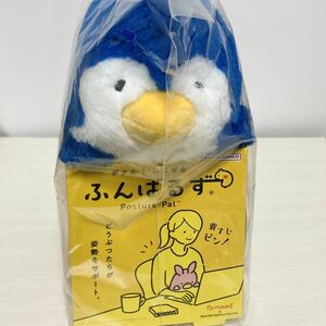 ふんばるず SPY×FAMILY ペンギン 新品未開封 バンダイナムコヌイ ぬいぐるみ スパイファミリー