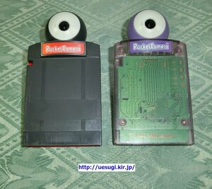 GB「ポケットカメラ」2台◇ゲームボーイ Game Boy Pocket Camera MGB-006