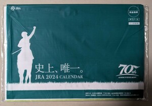 【数量3あり・送料210円〜】《未開封》 2024年 JRAオリジナルカレンダー「史上、唯一。」