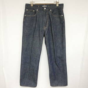 【1円】良好 国内正規 AURALEE オーラリー 23AW HARD TWIST DENIM 5P PANTS ハードツイストデニム 定番モデル A00P01DM インディゴ 30