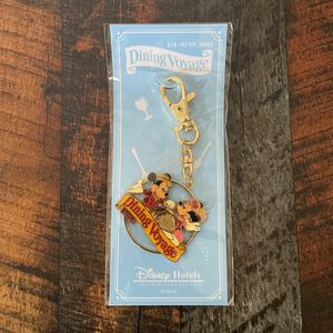 【未開封】Dining Voyage2012 ディズニー　バッグチャーム　キーホルダー　非売品　ミッキー　ミニー