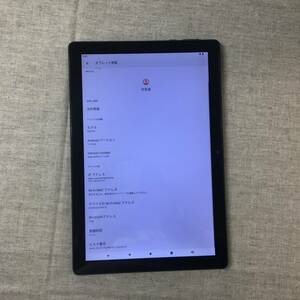 現状品 SMART LIFE WITHIN REACH MB1001 TABLET PC タブレット Android 13