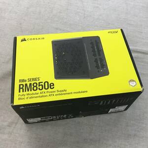 現状品 CORSAIR RM850e PC電源ユニット 850W 80PLUS Gold認証 ATX 3.0 認証済 フルモジュラー CP-9020263-JP