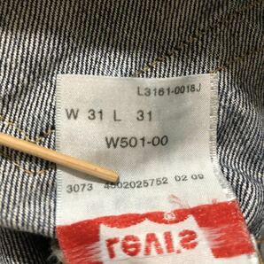 ☆ 【 Levi's 】★W501 レディース クラッシュデニム ジーンズ★W31の画像7