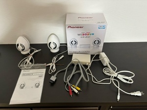 【送料無料】パイオニア　Pioneer　ISS-200A-W　スピーカーシステム Wii U Switch PC ゲーム