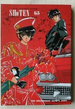 CLAMP オリジナル同人誌　「笑点５」_画像1