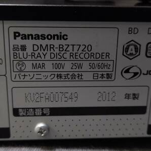 Panasonic DIGA DMR-BZT720■500GB → 4TB HDD◆Seagate SkyHawk HDD換装搭載 ３番組同時録画♪新品互換リモコン、他各種ケーブル等付属の画像8