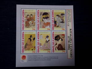  micro nesia stamp small size seat . many river .. beauty picture *6 kind unused Japan stamp exhibition 2001