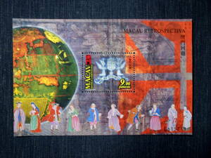 マカオ切手小型シート　マカオ回顧　1種未使用　1999年