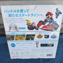 ■任天堂■マリオカートwii■ソフト、ハンドルセット■中古品■_画像8