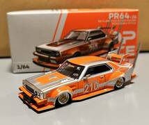 POP RACE 1/64 SKYLINE C210 KAIDO RACER BOSOZOKU STYLE ニッサン スカイライン ジャパン 街道レーサー 暴走族 スタイル _画像1