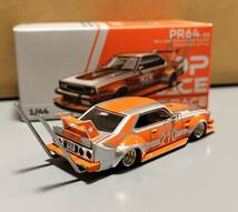 POP RACE 1/64 SKYLINE C210 KAIDO RACER BOSOZOKU STYLE ニッサン スカイライン ジャパン 街道レーサー 暴走族 スタイル #210_画像4