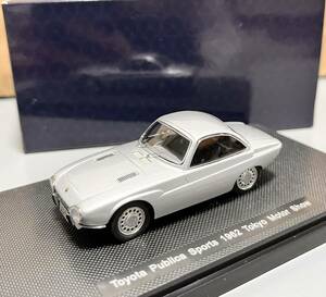 エブロ 1/43 Toyota Publlca Sports 1962 Tokyo Motor Show トヨタ パブリカ スポーツ '62 東京モーターショー シルバー