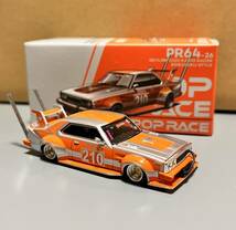 POP RACE 1/64 SKYLINE C210 KAIDO RACER BOSOZOKU STYLE ニッサン スカイライン ジャパン 街道レーサー 暴走族 スタイル #210_画像3