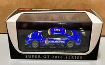 エブロ 1/43 スーパーGT 2016 CALSONIC IMPUL GT-R SUPER GT GT500 2016 Rd.1 Okaydma カルソニック インパル 岡山 #12_画像7