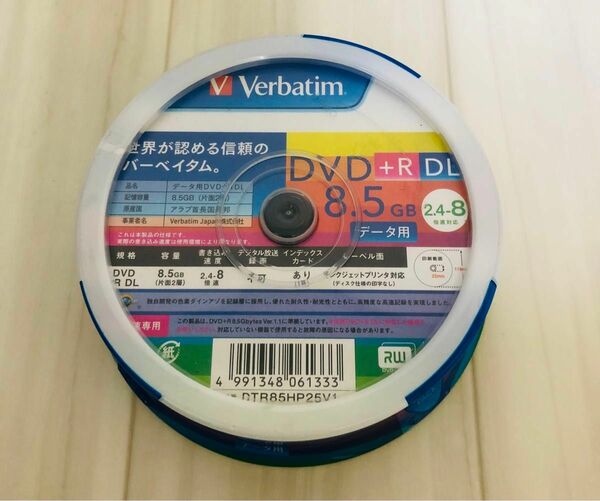 Verbatim データ用DVD+R DL 8.5GB