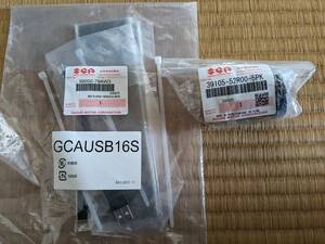 ZC33S スズキ純正USBソケット&純正USBケーブル(39105-52R00-5PK　99000-79AW3)