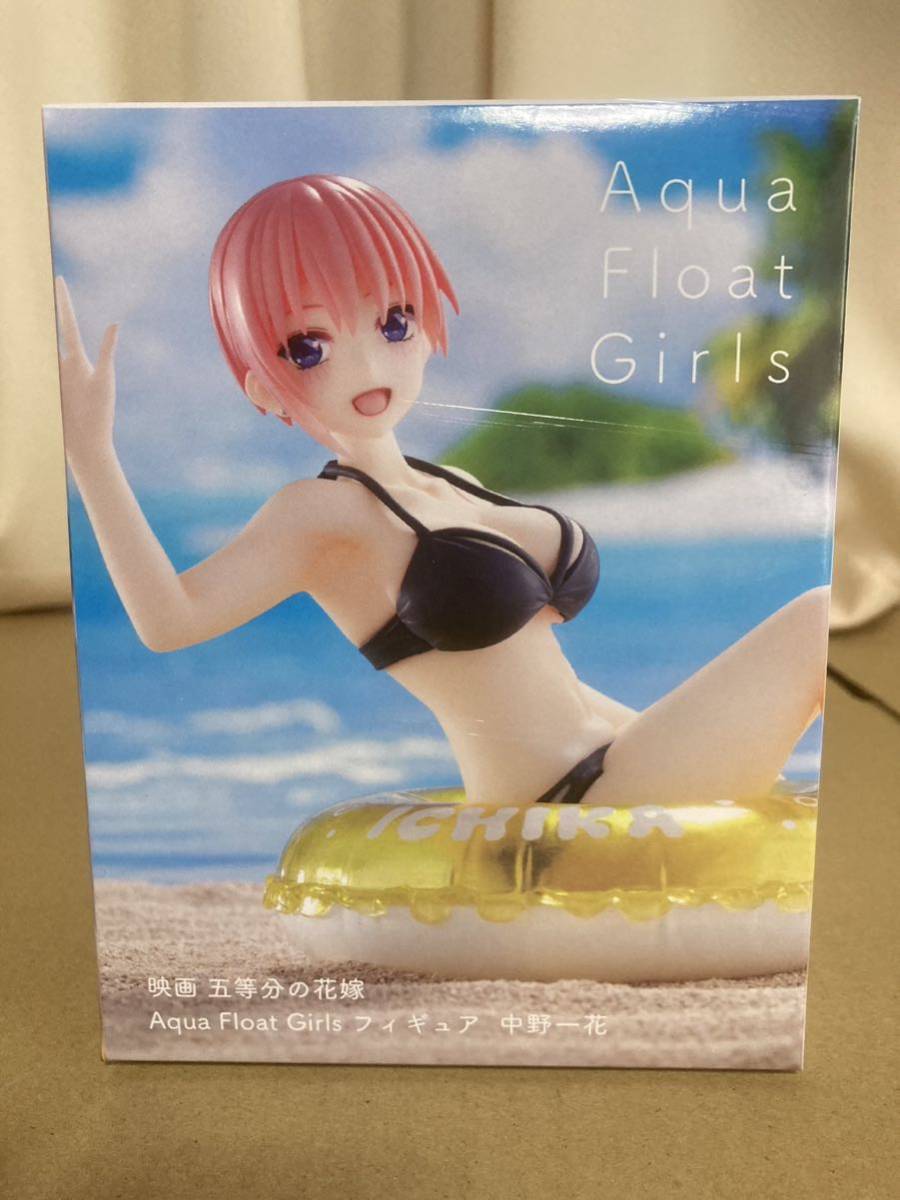 2024年最新】Yahoo!オークション -aqua float girls 一花の中古品