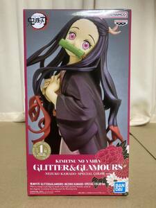 60サイズ 未開封 美少女フィギュア　鬼滅の刃 GLITTER&GLAMOURS NEZUKO KAMADO SPECIAL COLOR ver. 竈門禰豆子 プライズ