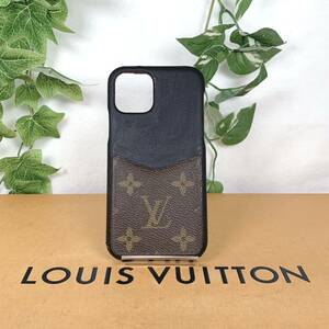 1円 LOUIS VUITTON ルイヴィトン iPhone11Pro ケース スマホケース トリヨン バンパー シリアル BC2270 男女兼用 ブラック×モノグラム