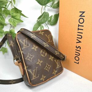 1円 LOUIS VUITTON ルイヴィトン ショルダー 斜めがけバッグ モノグラム ミニダヌーブ M45268 ミニバッグ シリアル8902 SL