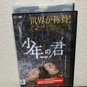中国映画 少年の君〜 Better Days ('22中国)