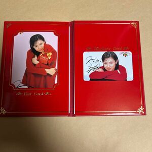 深田恭子　テレカとポストカード 