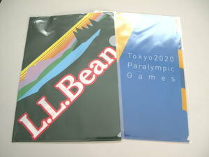 **新品未使用 A4クリアファイル 2枚 ①東京2020 パラリンピック　②L.L.Bean