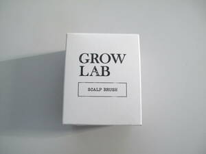 **未使用品 GROW LAB グロウラボ スカルプブラシ