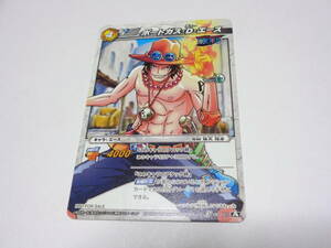 OP57[P]: Portgas *D* Ace / Mira bato Miracle Battle Carddas карта One-piece ONE PIECE